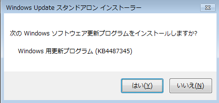 f:id:treedown:20190113144551p:plain