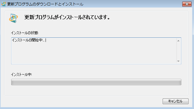 f:id:treedown:20190113144607p:plain