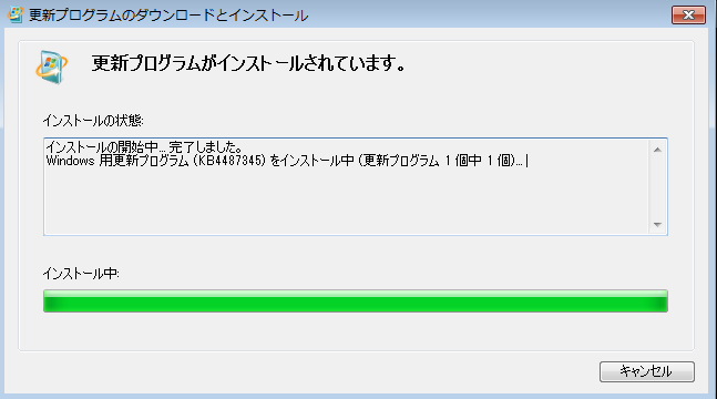f:id:treedown:20190113144622p:plain