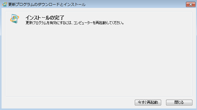 f:id:treedown:20190113144637p:plain