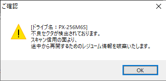 f:id:treedown:20190118230536p:plain