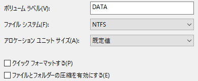 f:id:treedown:20190118230639p:plain