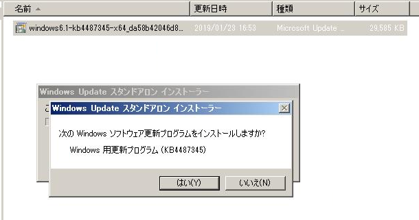 f:id:treedown:20190123173032p:plain