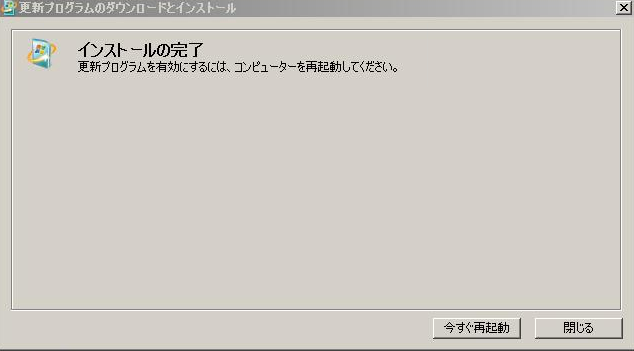 f:id:treedown:20190123173105p:plain