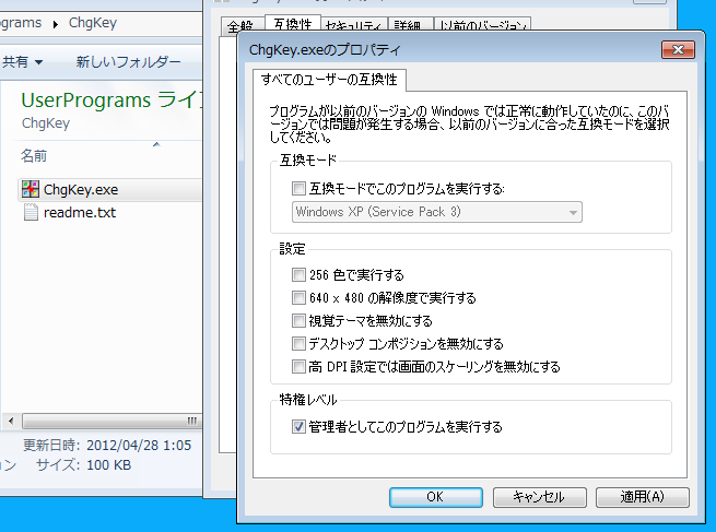 f:id:treedown:20190128162146p:plain f:id:treedown:20190128162146p:plain