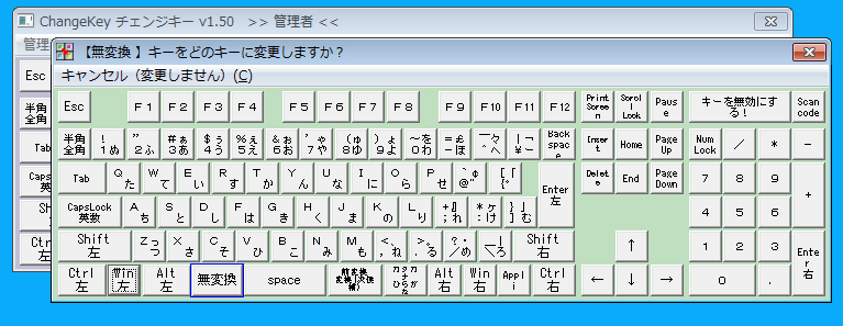 f:id:treedown:20190128162238p:plain f:id:treedown:20190128162238p:plain