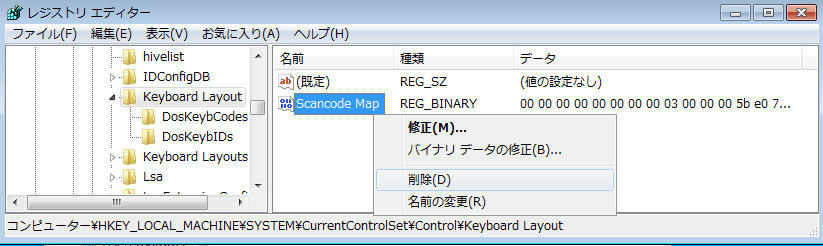 f:id:treedown:20190128162729p:plain f:id:treedown:20190128162729p:plain
