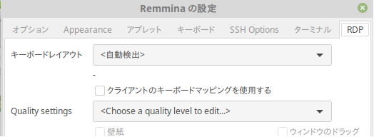 f:id:treedown:20190205015517p:plain