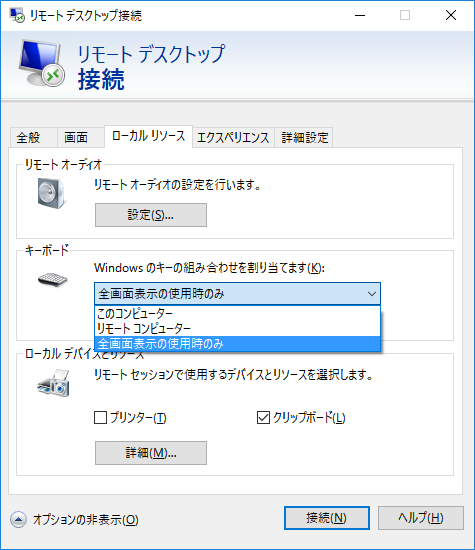 f:id:treedown:20190205015818p:plain