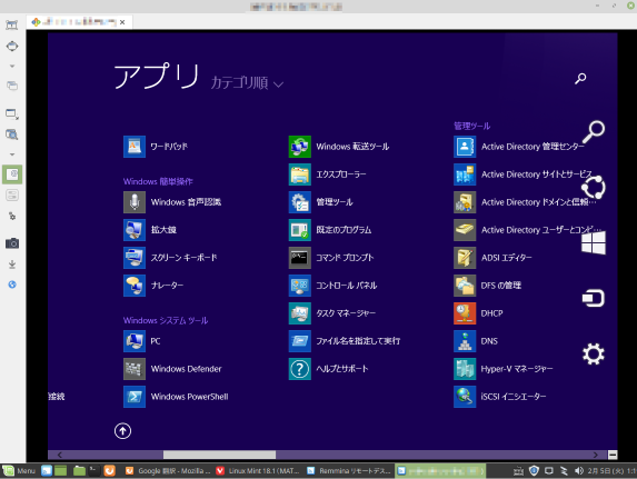 f:id:treedown:20190205015929p:plain
