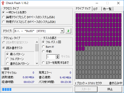 f:id:treedown:20190210000840p:plain