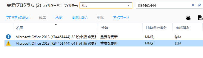 f:id:treedown:20190212124151p:plain