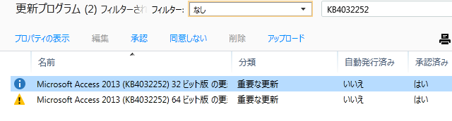 f:id:treedown:20190212124213p:plain