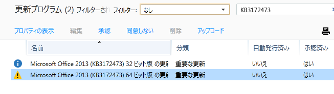 f:id:treedown:20190212124252p:plain