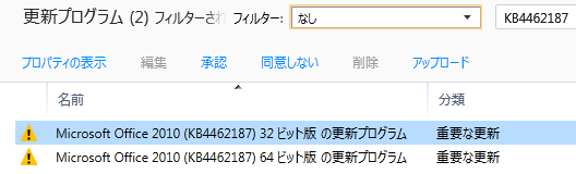 f:id:treedown:20190212124624p:plain