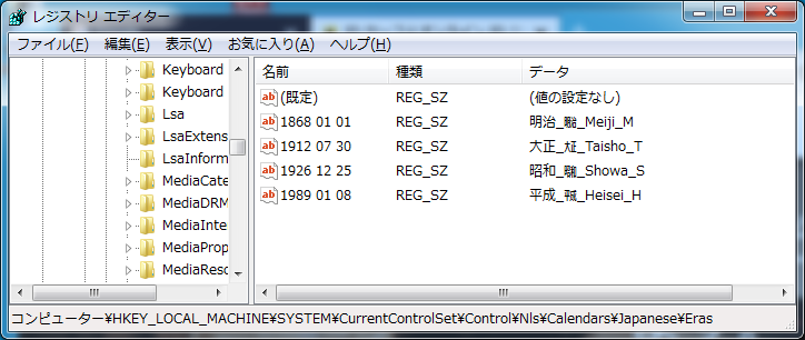 f:id:treedown:20190214183339p:plain f:id:treedown:20190214183339p:plain