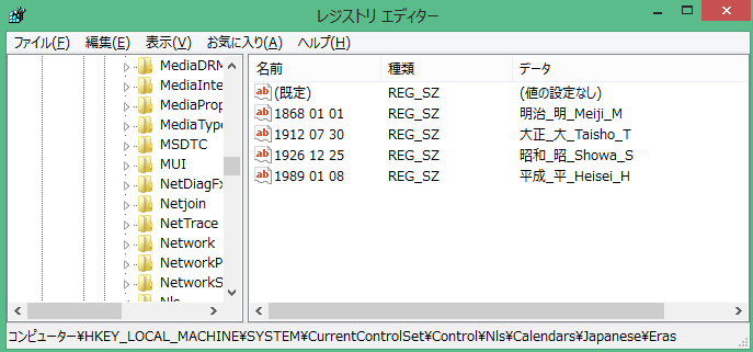 f:id:treedown:20190214183443p:plain f:id:treedown:20190214183443p:plain