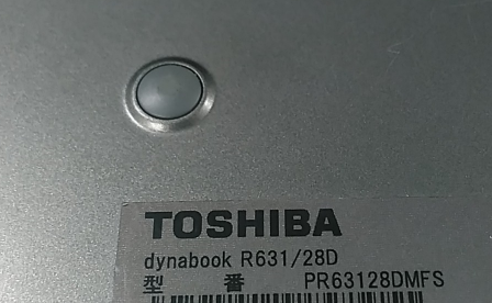 Dynabook R631/28DのmSATA SSDを換装で容量アップ - treedown's