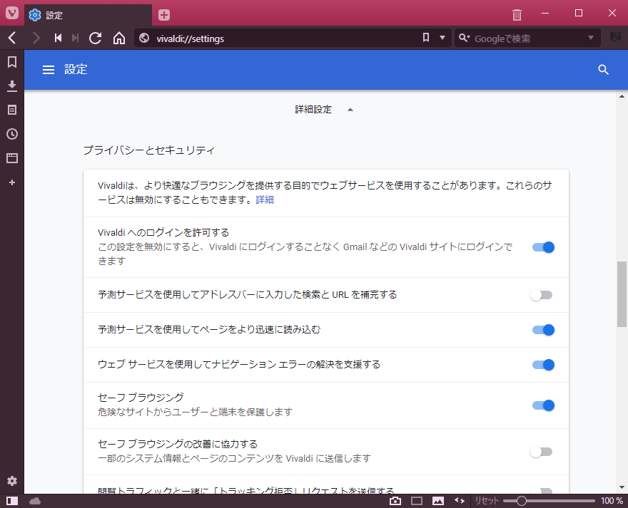 f:id:treedown:20190304011344p:plain