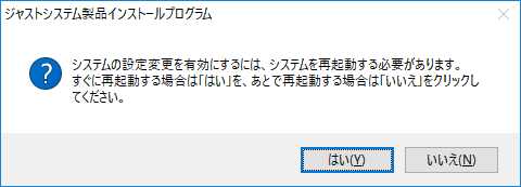 f:id:treedown:20190308022634p:plain