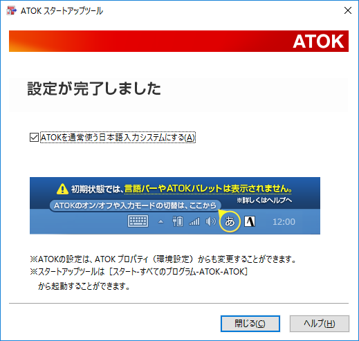 f:id:treedown:20190308022832p:plain