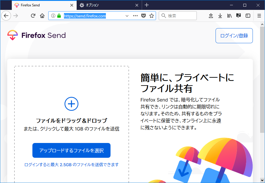 f:id:treedown:20190315190143p:plain f:id:treedown:20190315190143p:plain