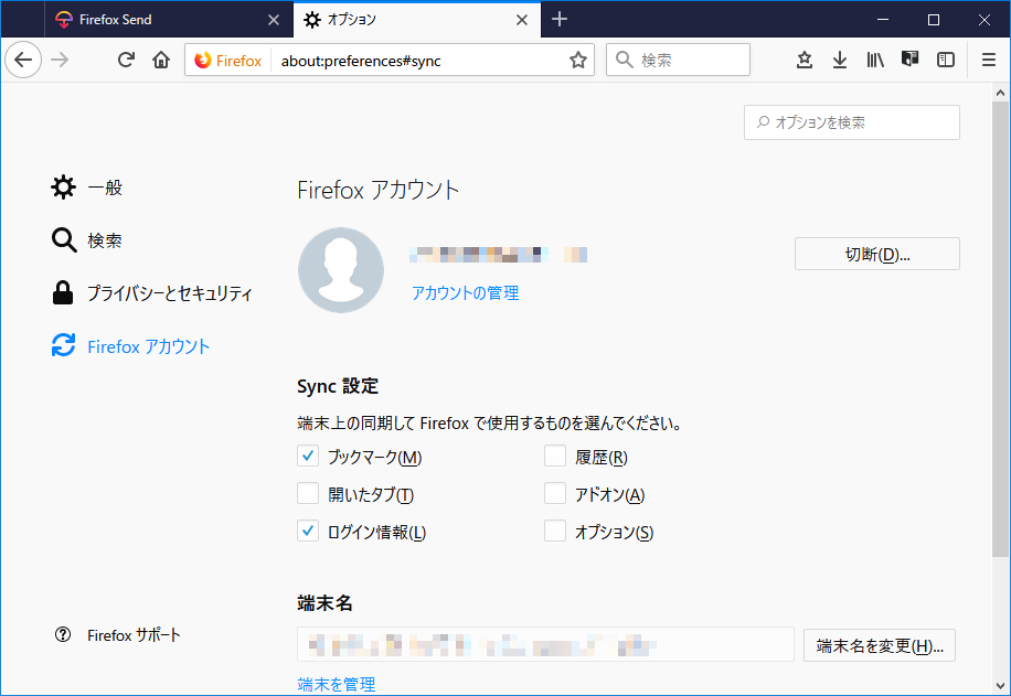 f:id:treedown:20190315190207p:plain f:id:treedown:20190315190207p:plain