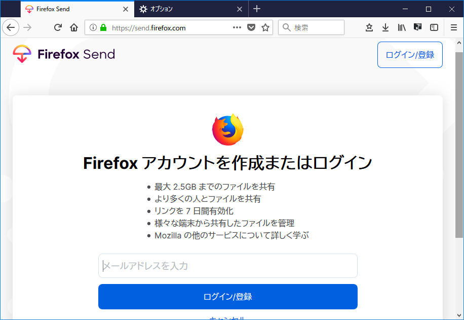 f:id:treedown:20190315190230p:plain f:id:treedown:20190315190230p:plain