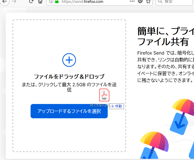 f:id:treedown:20190315190303p:plain f:id:treedown:20190315190303p:plain