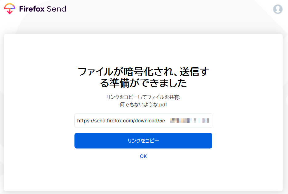 f:id:treedown:20190315190436p:plain f:id:treedown:20190315190436p:plain
