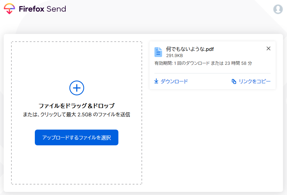 f:id:treedown:20190315190458p:plain f:id:treedown:20190315190458p:plain