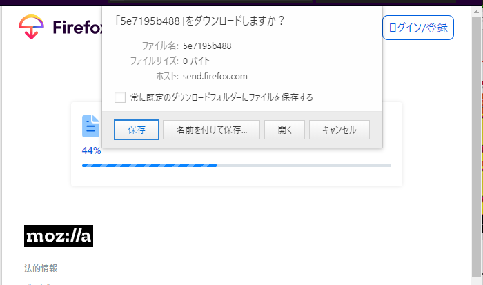 f:id:treedown:20190315190616p:plain f:id:treedown:20190315190616p:plain