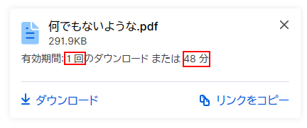 f:id:treedown:20190315190851p:plain f:id:treedown:20190315190851p:plain