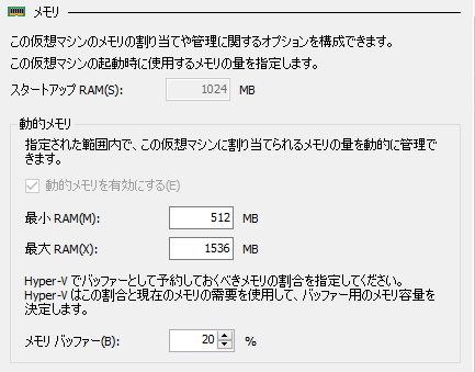 f:id:treedown:20190316134700p:plain