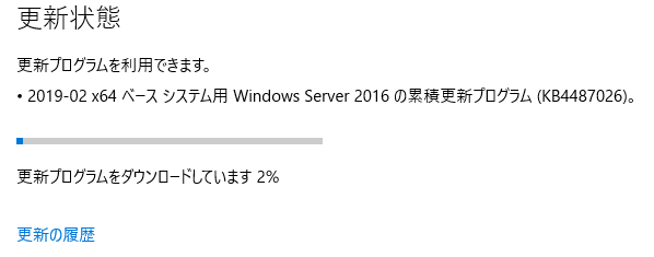 f:id:treedown:20190317231009p:plain