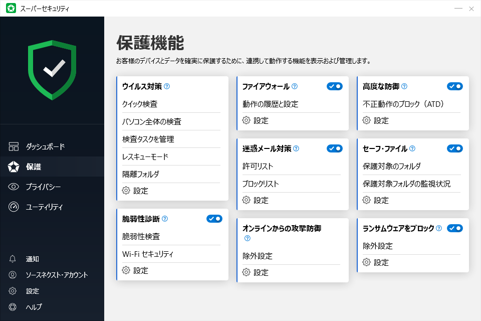 f:id:treedown:20190403013530p:plain