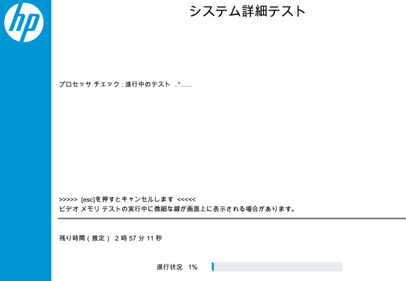 f:id:treedown:20190422175644p:plain f:id:treedown:20190422175644p:plain