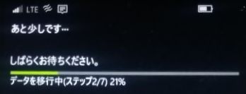 f:id:treedown:20190516235529p:plain