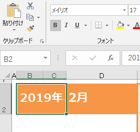 f:id:treedown:20190520134353p:plain