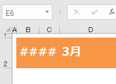 f:id:treedown:20190520134406p:plain