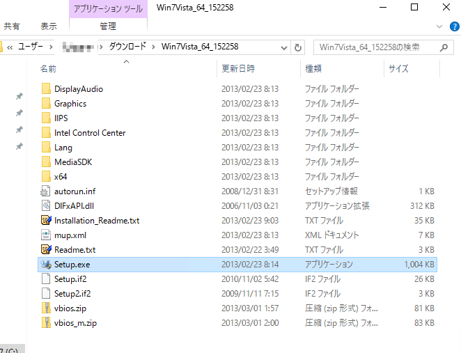 f:id:treedown:20190603192758p:plain