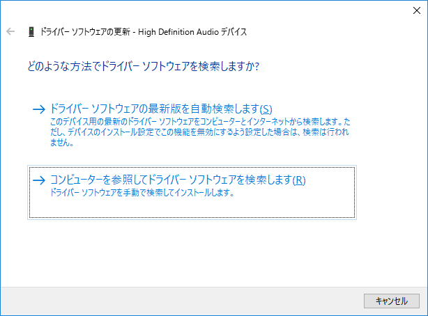 f:id:treedown:20190603193007p:plain