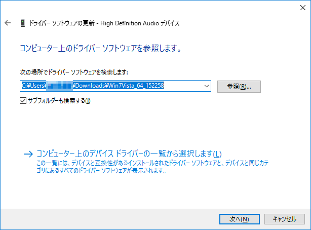 f:id:treedown:20190603193023p:plain