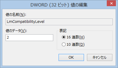 f:id:treedown:20190609174412p:plain f:id:treedown:20190609174412p:plain