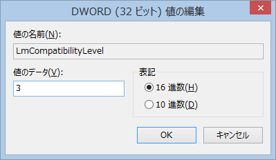 f:id:treedown:20190609174426p:plain f:id:treedown:20190609174426p:plain