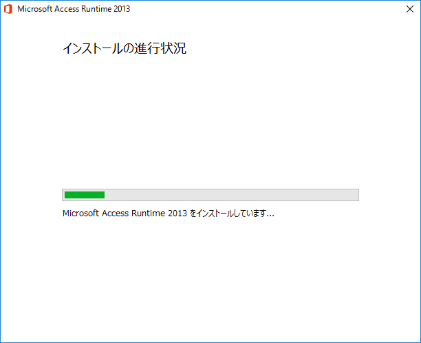 f:id:treedown:20190613180538p:plain