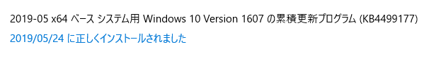 f:id:treedown:20190630022807p:plain f:id:treedown:20190630022807p:plain