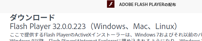 f:id:treedown:20190711161621p:plain