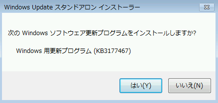 f:id:treedown:20190718182353p:plain