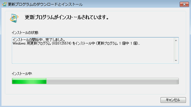 f:id:treedown:20190718182420p:plain